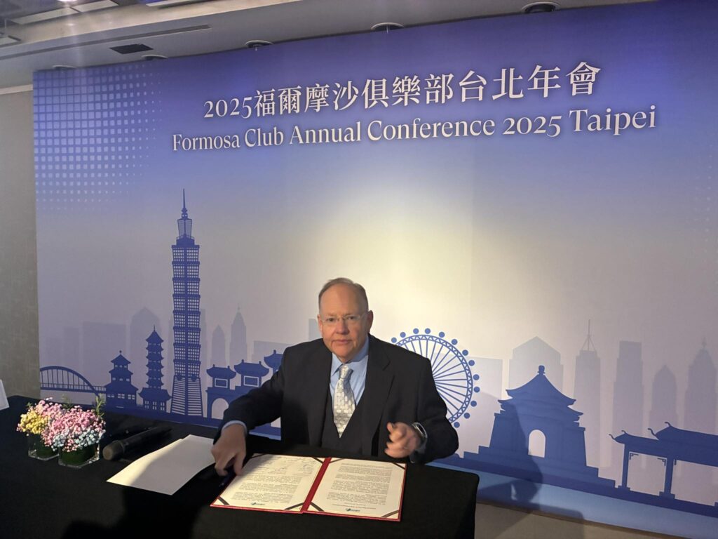 Chris Rennard at the Formosa Club Annual Conference 2025, Taipei